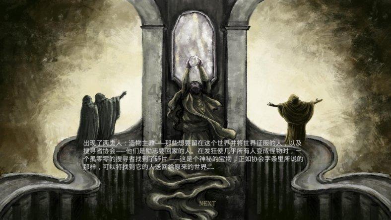 【公证风采】反诈宣传进社区 以案释法防诈骗